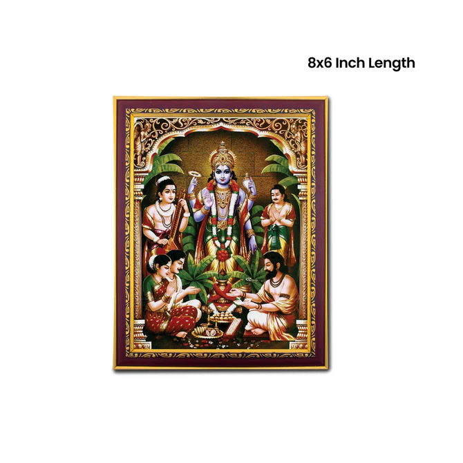 Sathyanarayana Photo Frame – 8 x 6 Inch